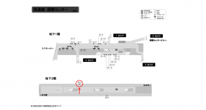 名古屋地下鉄／国際センター駅／桜通線№B3-2№2駅看板、位置図