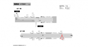 名古屋地下鉄／いりなか駅／鶴舞線№B2-11№11駅看板、位置図