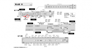 名古屋地下鉄／栄駅／東山線№B1-1№1駅看板、位置図