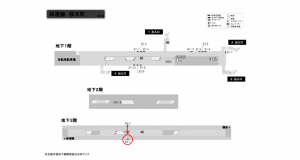 名古屋地下鉄／桜本町駅／桜通線№B3-7№7駅看板、位置図