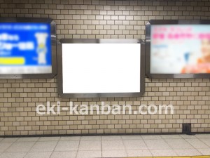 名古屋地下鉄／上前津駅／鶴舞線№B1-5№5駅看板、写真2