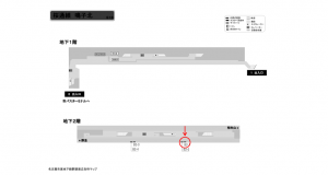 名古屋地下鉄／鳴子北駅／桜通線№B2-1№1駅看板、位置図