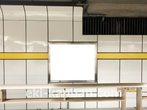 名古屋地下鉄／名古屋駅／東山線№B2-3№3駅看板、写真2