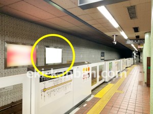 名古屋地下鉄／八田駅／東山線№B2-6№6駅看板、写真1