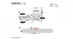 名古屋地下鉄／藤が丘駅／東山線№FM-4№4駅看板、位置図