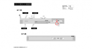 名古屋地下鉄／太閤通駅／桜通線№B1-8№8駅看板、位置図