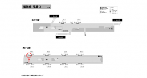 名古屋地下鉄／塩釜口駅／鶴舞線№B2-1№1駅看板、位置図