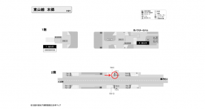 名古屋地下鉄／本郷駅／東山線№FM-4№4駅看板、位置図