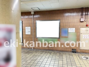 名古屋地下鉄／港区役所駅／名港線№B1-2№2駅看板、写真2