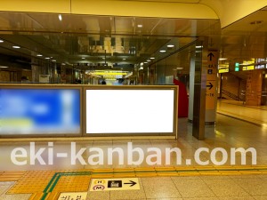 名古屋地下鉄／栄駅／東山線№BM-8№8駅看板、写真2