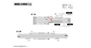 名古屋地下鉄／大須観音駅／鶴舞線№B1-7№7駅看板、位置図