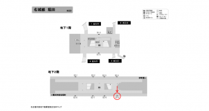 名古屋地下鉄／堀田駅／名城線№B2-5№5駅看板、位置図