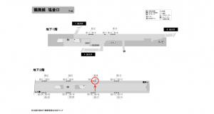 名古屋地下鉄／塩釜口駅／鶴舞線№B2-9№9駅看板、位置図