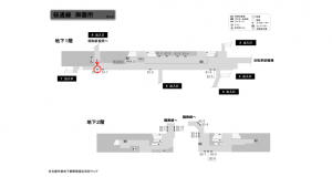 名古屋地下鉄／御器所駅／桜通線№B1-8№8駅看板、位置図