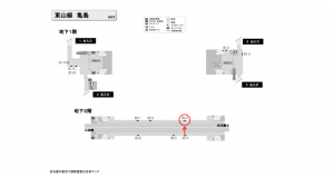 名古屋地下鉄／亀島駅／東山線№B2-3№3駅看板、位置図