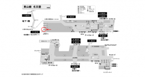 名古屋地下鉄／名古屋駅／東山線№B1-4№4駅看板、位置図