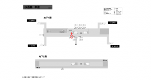 名古屋地下鉄／車道駅／桜通線№B1-10№10駅看板、位置図