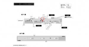 名古屋地下鉄／国際センター駅／桜通線№B1-9№9駅看板、位置図