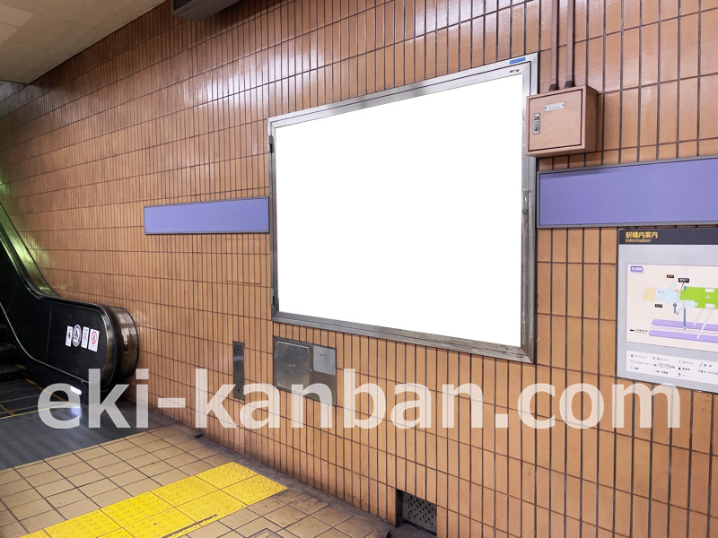 名古屋市営地下鉄／名港線／港区役所駅／№B2-2駅看板・駅広告、写真 (1)