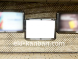 名古屋地下鉄／丸の内駅／鶴舞線№B1-11№11駅看板、写真2