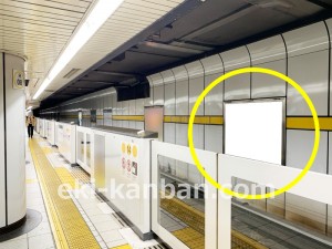 名古屋地下鉄／名古屋駅／東山線№B2-32№32駅看板、写真1