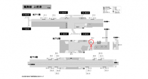 名古屋地下鉄／上前津駅／鶴舞線№B2-2№2駅看板、位置図