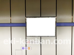 名古屋地下鉄／名古屋城駅／名城線№B2-9№9駅看板、写真2