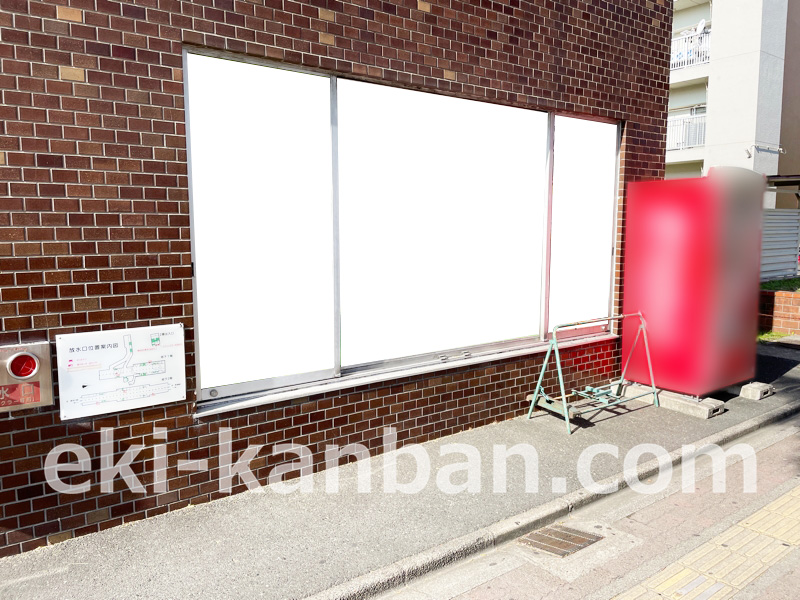 名古屋市営地下鉄／名港線／港区役所駅／№F1-1駅看板・駅広告、写真 (1)