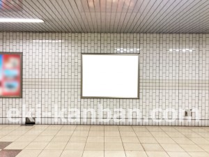 名古屋地下鉄／桜本町駅／桜通線№B1-10№10駅看板、写真2