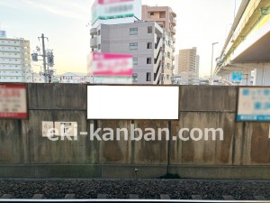 名古屋地下鉄／上小田井駅／鶴舞線№F2-3№3駅看板、写真2