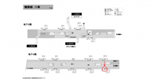 名古屋地下鉄／八事駅／鶴舞線№B4-18№18駅看板、位置図