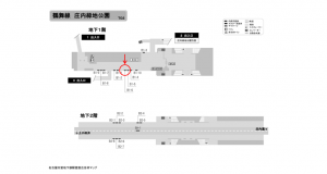 名古屋地下鉄／庄内緑地公園駅／鶴舞線№B1-6№6駅看板、位置図