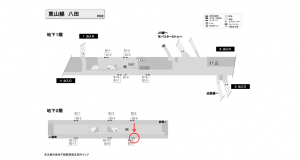 名古屋地下鉄／八田駅／東山線№B2-7№7駅看板、位置図