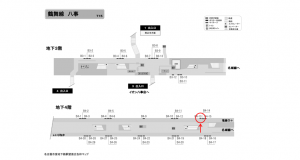 名古屋地下鉄／八事駅／鶴舞線№B4-13№13駅看板、位置図