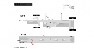 名古屋地下鉄／丸の内駅／桜通線№B3-8№8駅看板、位置図