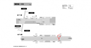 名古屋地下鉄／川名駅／鶴舞線№B2-4№4駅看板、位置図