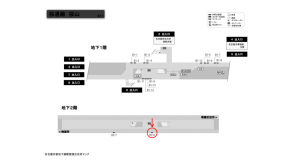 名古屋地下鉄／桜山駅／桜通線№B2-6№6駅看板、位置図