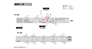 名古屋地下鉄／八事駅／鶴舞線№B3-9№9駅看板、位置図