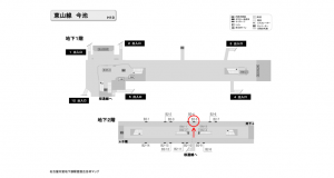 名古屋地下鉄／今池駅／東山線№B2-5№5駅看板、位置図