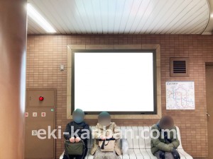 名古屋地下鉄／八事日赤駅／名城線№B2-3№3駅看板、写真2