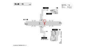 名古屋地下鉄／一社駅／東山線№B1-3№3駅看板、位置図