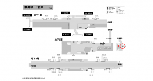 名古屋地下鉄／上前津駅／鶴舞線№B2-4№4駅看板、位置図