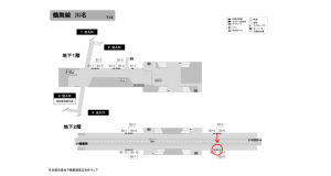 名古屋地下鉄／川名駅／鶴舞線№B2-8№8駅看板、位置図