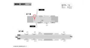 名古屋地下鉄／御器所駅／鶴舞線№B1-3№3駅看板、位置図