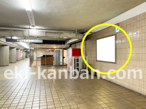 名古屋地下鉄／本陣駅／東山線№B1-1№1駅看板、写真1