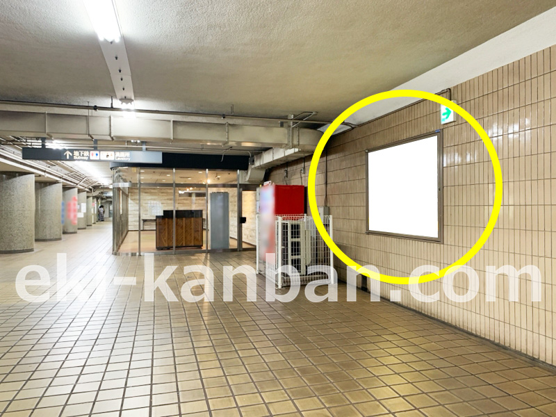 名古屋市営地下鉄／東山線／本陣駅／№B1-1駅看板・駅広告、写真 (1)