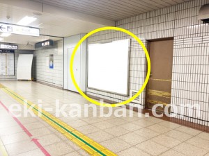 名古屋地下鉄／名古屋駅／桜通線№B2-17№17駅看板、写真1