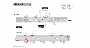 名古屋地下鉄／八事駅／鶴舞線№B4-29№29駅看板、位置図