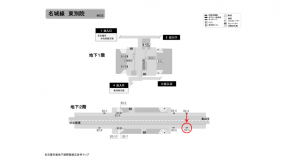 名古屋地下鉄／東別院駅／名城線№B2-5№5駅看板、位置図