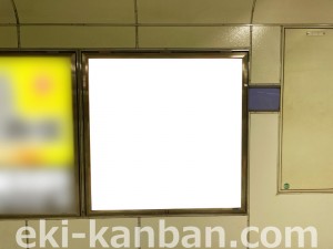 名古屋地下鉄／矢場町駅／名城線№B2-16№16駅看板、写真2